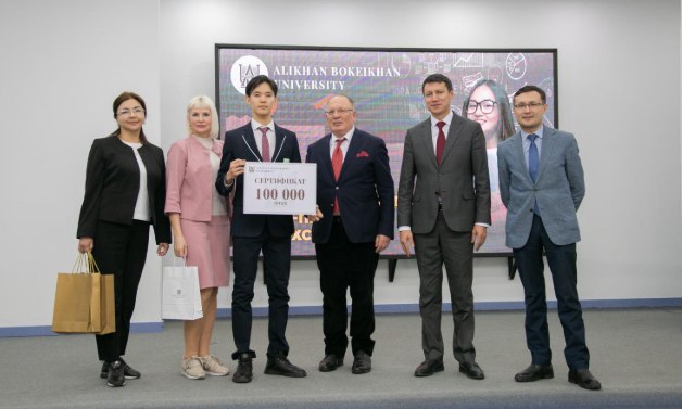 Награждение победителей
