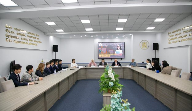 Конкурс
